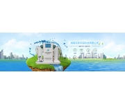 消 毒设备种类全解析：从原理到应用，构筑现代防 疫屏障