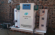 重庆一体化污水处理设备处理工艺流程