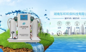 消 毒设备种类全解析:从原理到应用,构筑现代防 疫屏障