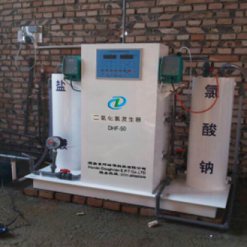 次氯酸钙消毒器 远安农村安饮工程规划和建设领导小组办公室