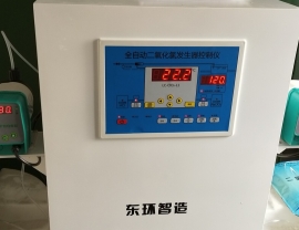 大南湖卫生院一体化污水处理设备安装完成