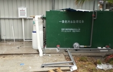 四川湖南一体化污水处理设备三大特点