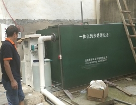 广西聂家桥卫生院一体化污水处理设备安装完成