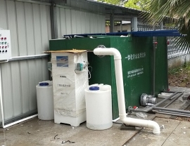 广东坡头镇卫生院一体化污水处理设备安装完成