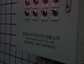 广西湖南常德汉寿太子庙镇卫生院一体化污水处理设备安装完成