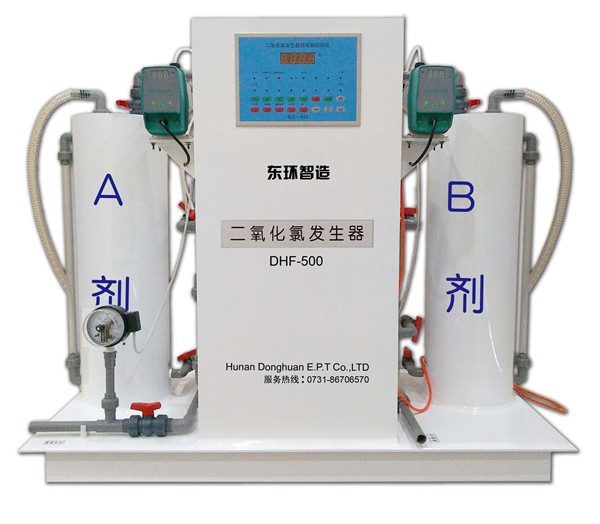 二氧化氯发生器