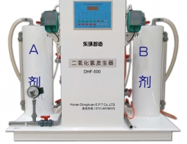 四川DHF-500二氧化氯发生器-贵州二氧化氯发生器