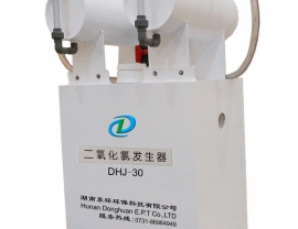 湖南DHJ-30二氧化氯发生器-重庆二氧化氯发生器