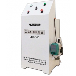 湖南DHT-100二氧化氯投加器-海南二氧化氯发生器