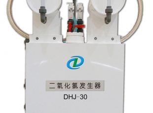 广东DHJ-30二氧化氯发生器-湖北二氧化氯发生器