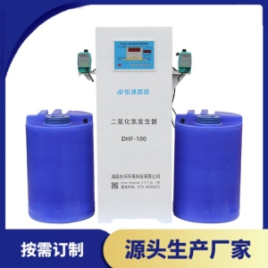 广东化学法基本型二氧化氯发生器