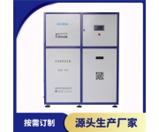 次氯酸钠发生器的操作过程