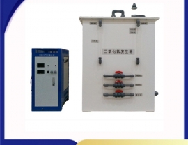 电解法二氧化氯发生器-湖南二氧化氯发生器