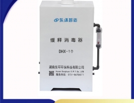 广东DHX-10缓释消毒器-江西消毒设备厂家