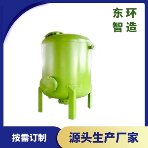 石英沙过滤器-湖南一体化净水处理设备