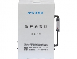 缓释消毒器