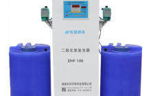 四川水产养殖尾水净化，二氧化氯发生器使用技巧