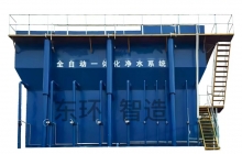 湖南环保产业发展强劲