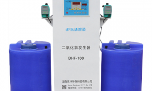 水产养殖尾水净化，二氧化氯发生器使用技巧