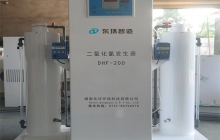 广西水处理消 毒设备科普:常见技术与应用