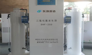 水处理消 毒设备科普:常见技术与应用