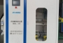 一体化污水处理设备的具体应用有哪些