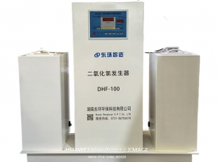 二氧化氯加投器